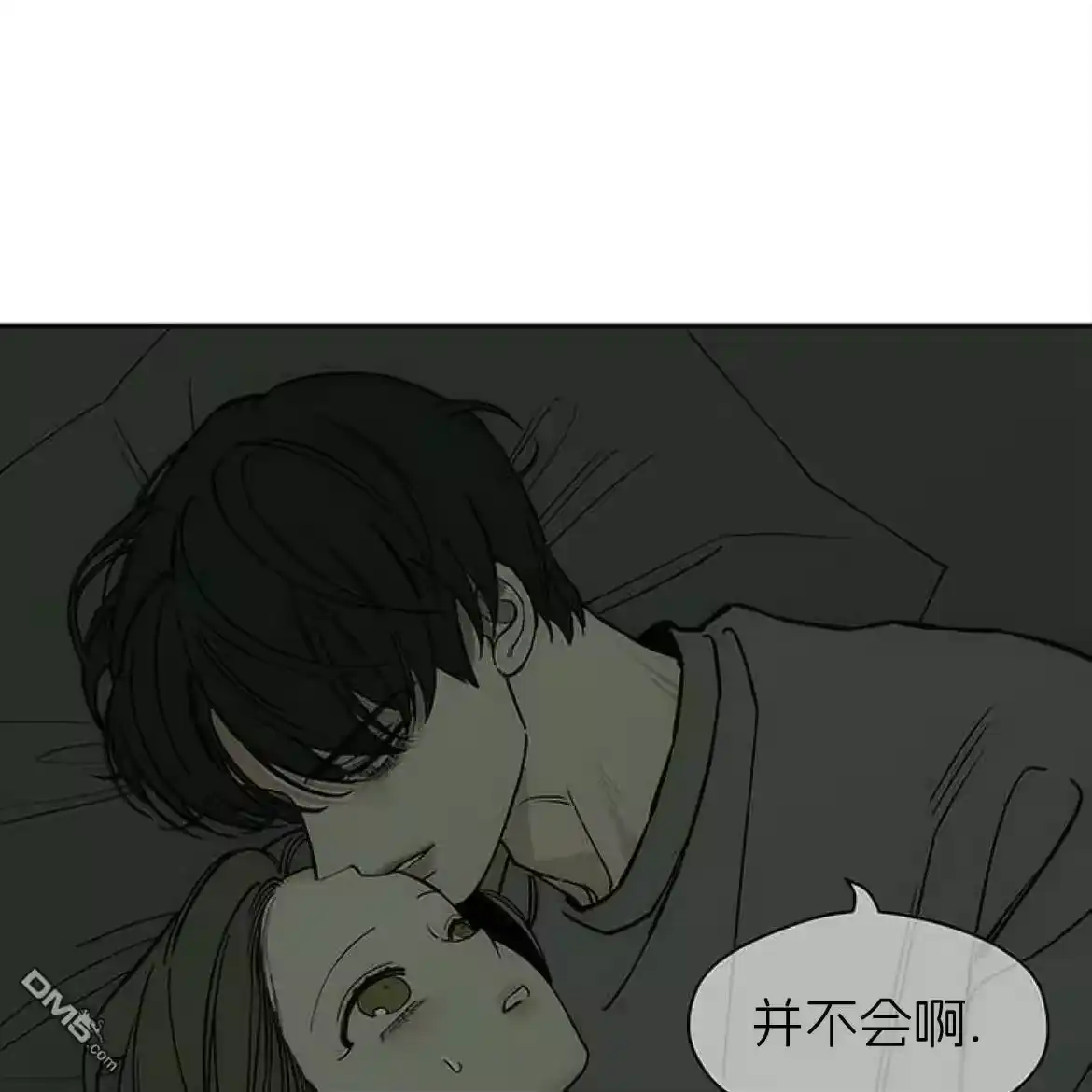 第167页