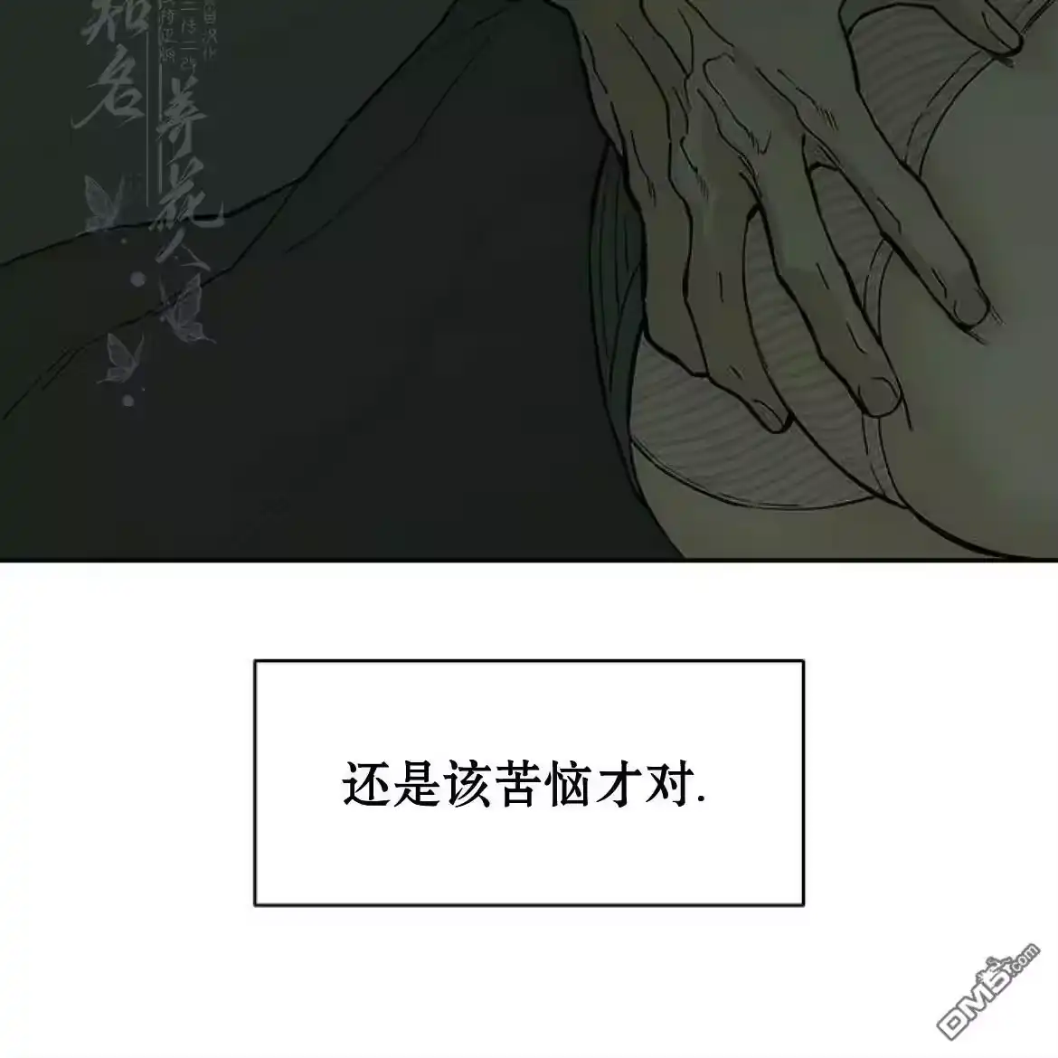 第171页