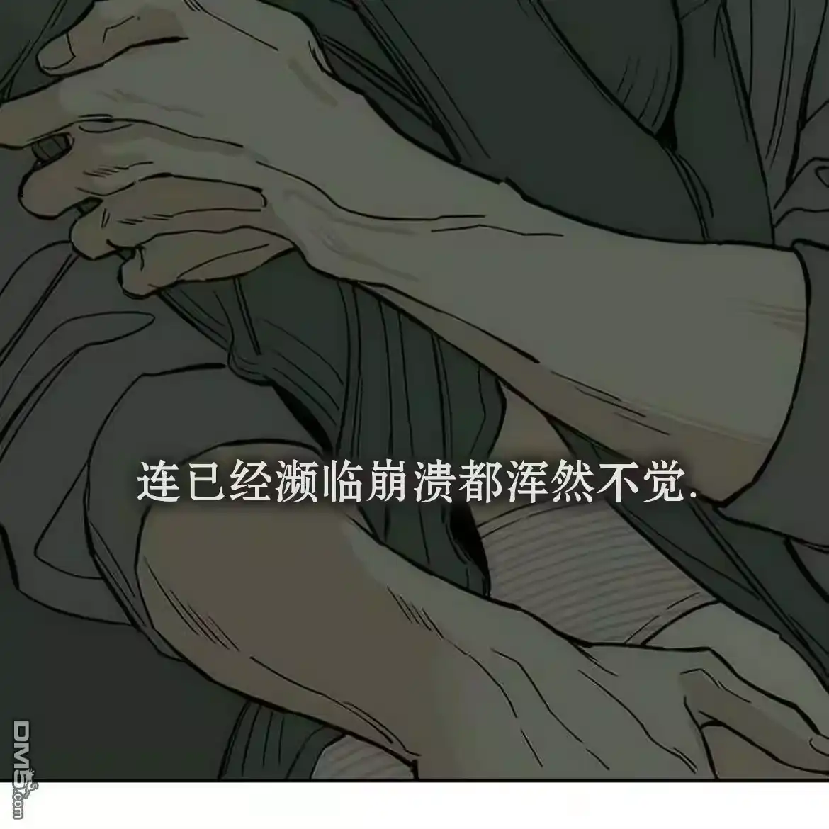 第174页