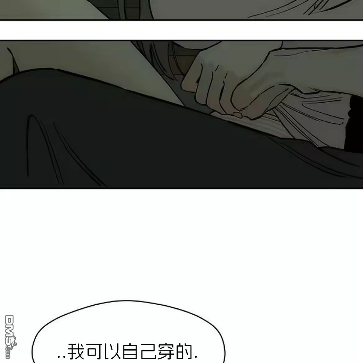 第186页