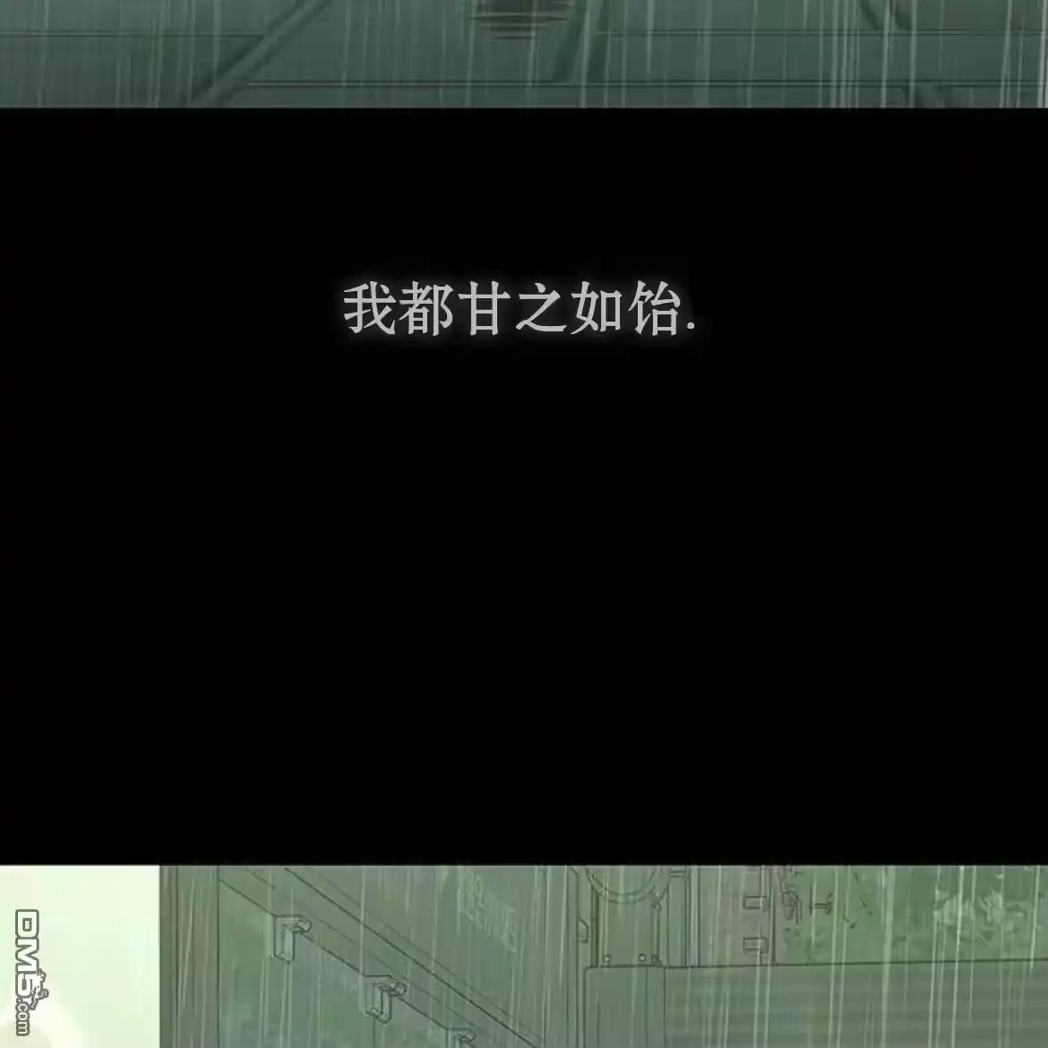 第198页