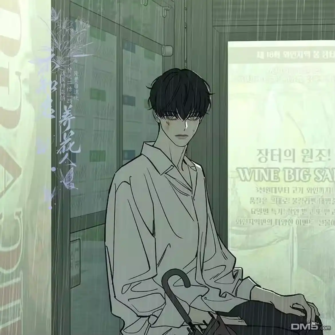 第199页
