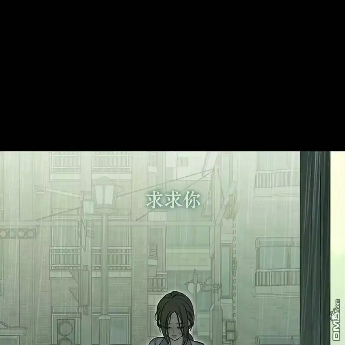 第201页