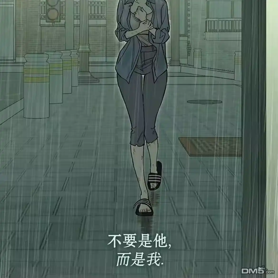 第202页
