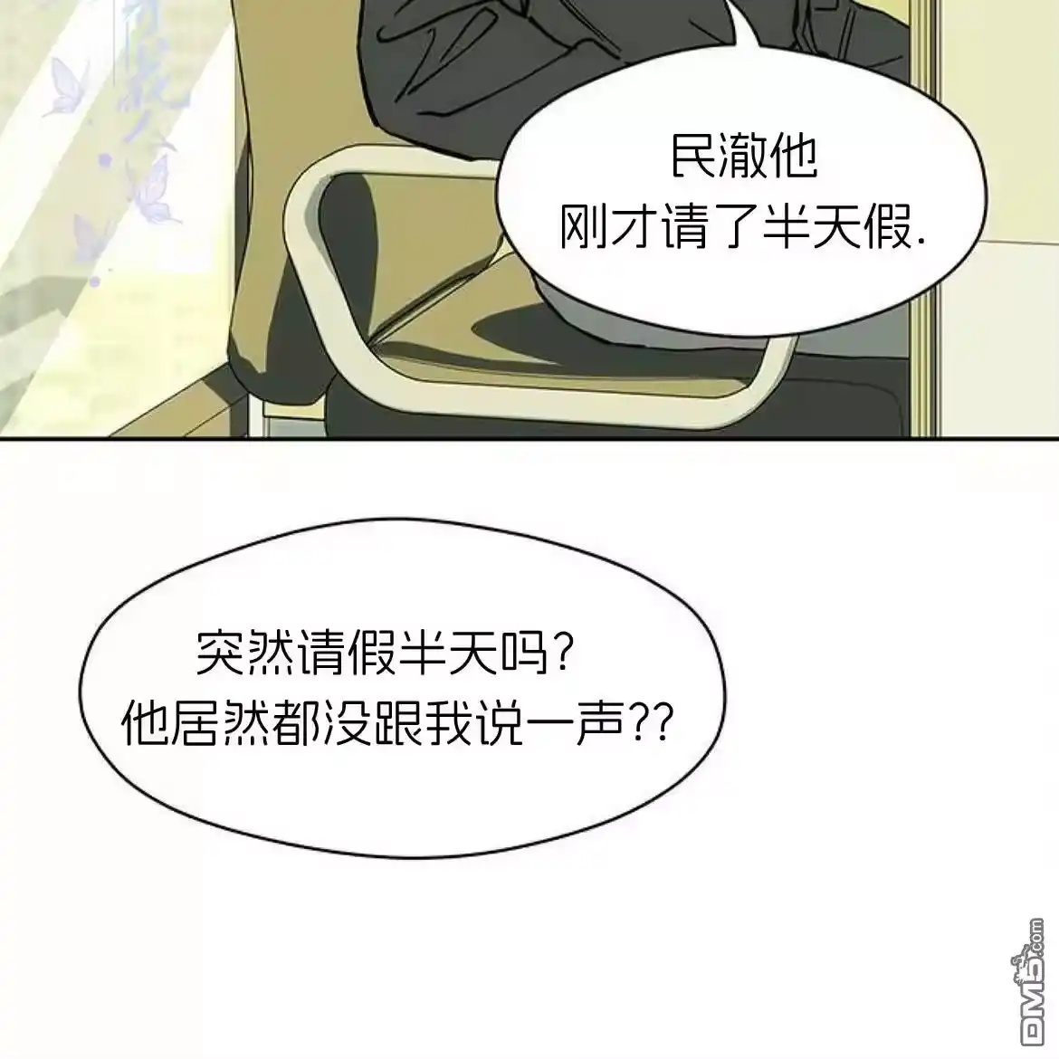 第209页