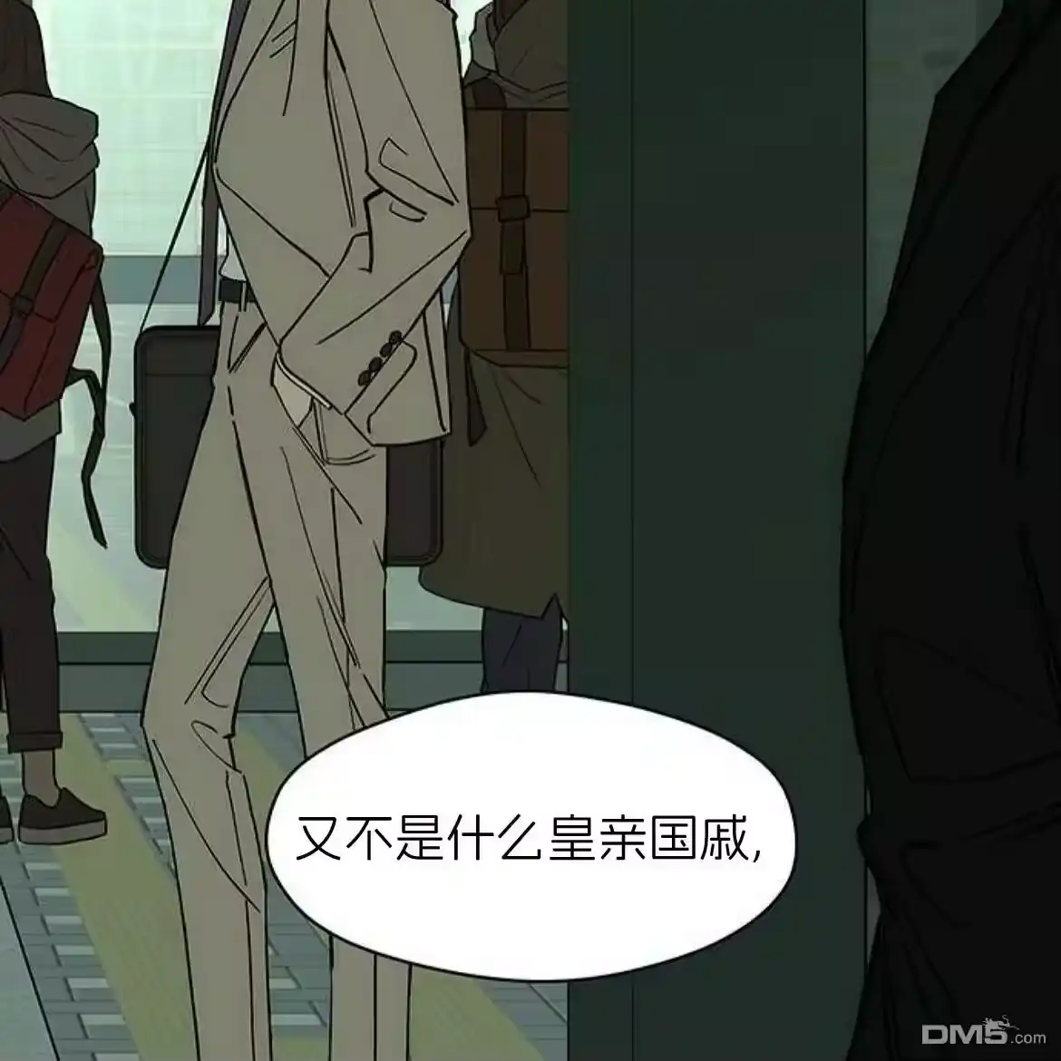 第212页