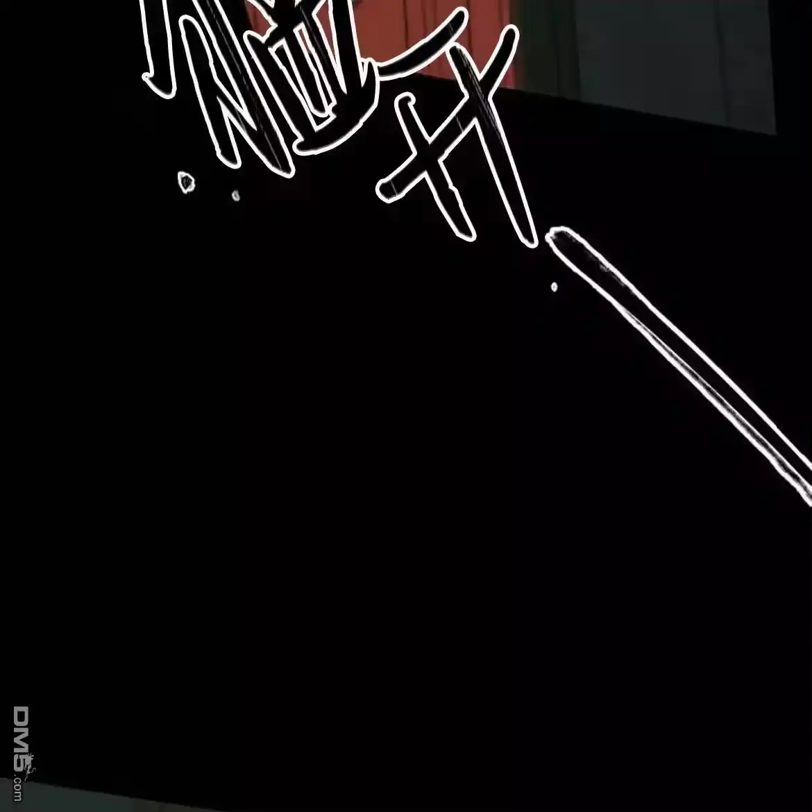 第227页