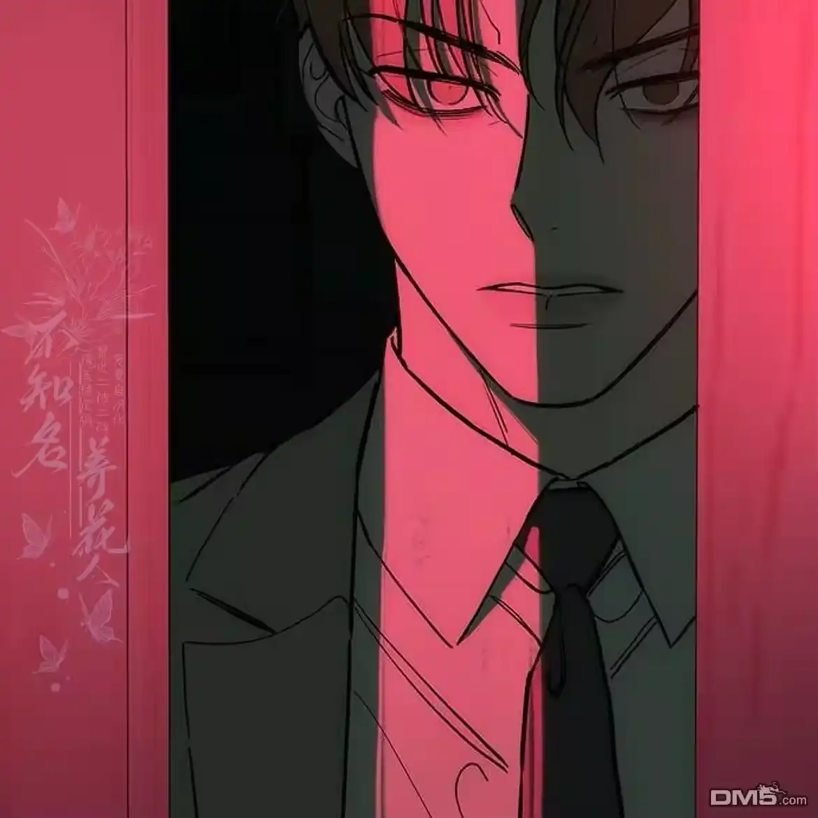 第231页