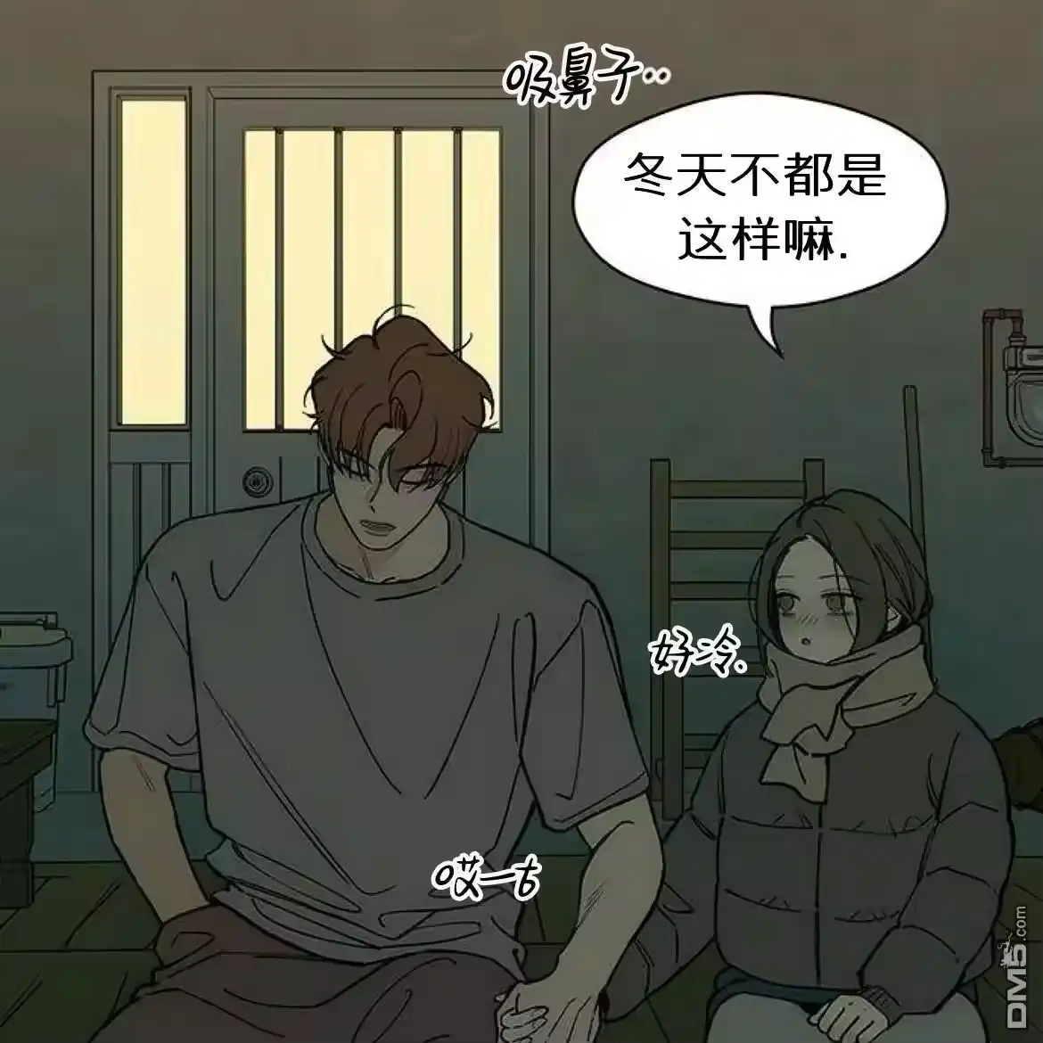 第69页