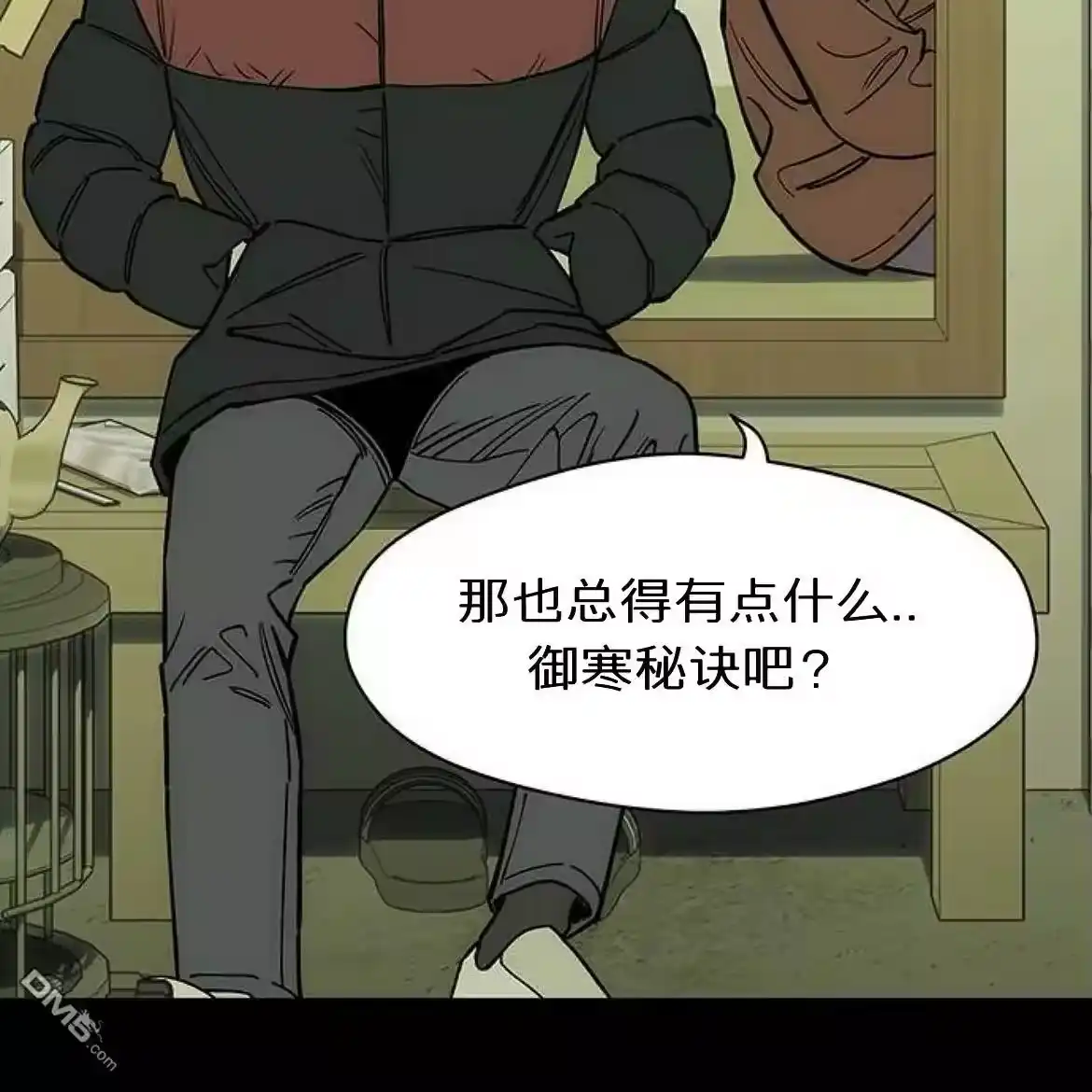 第85页