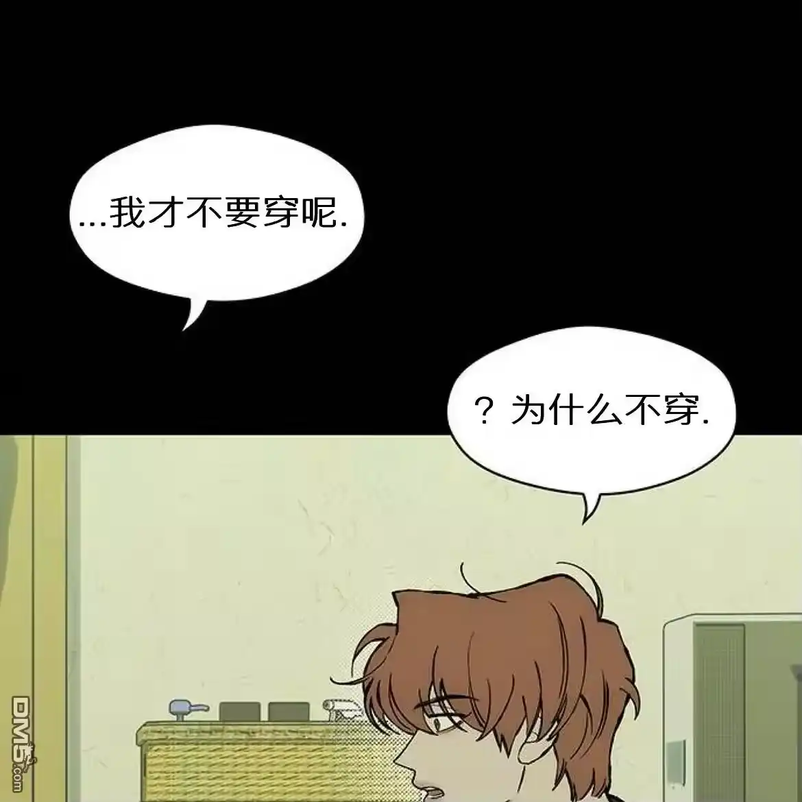 第98页