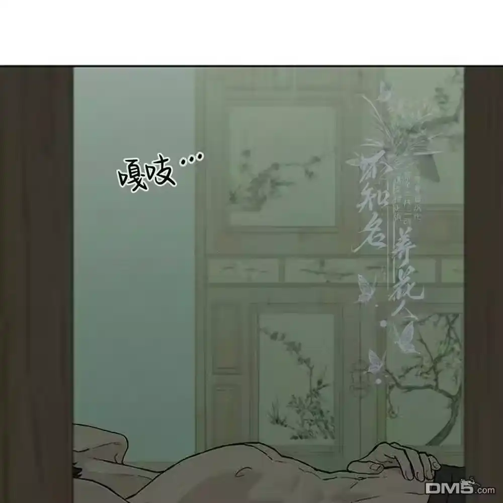 第120页