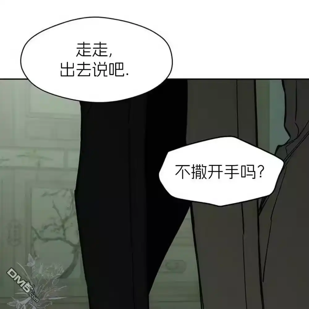第184页