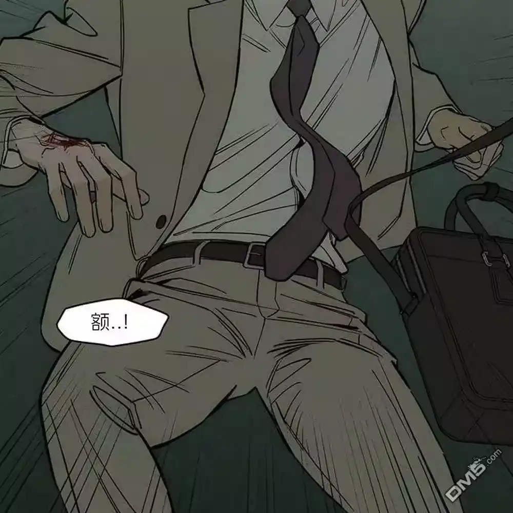第197页