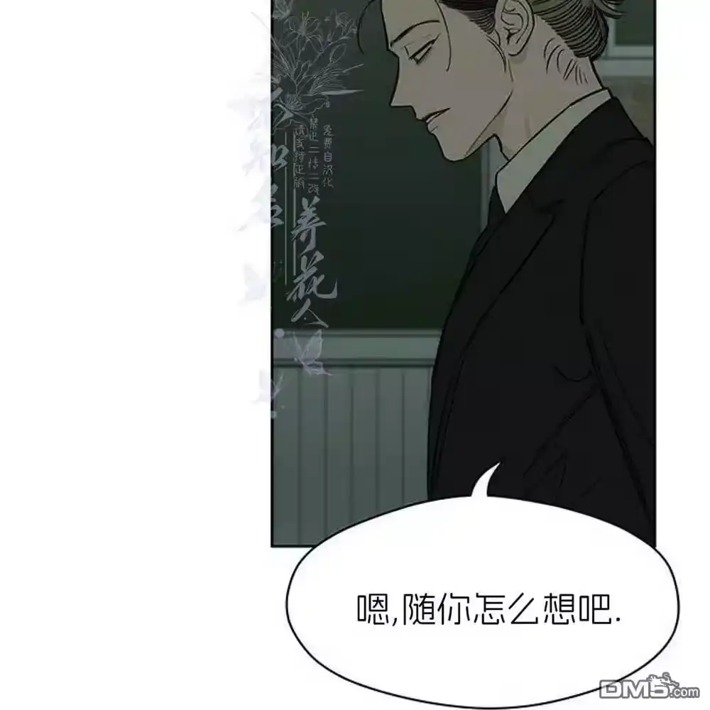 第199页
