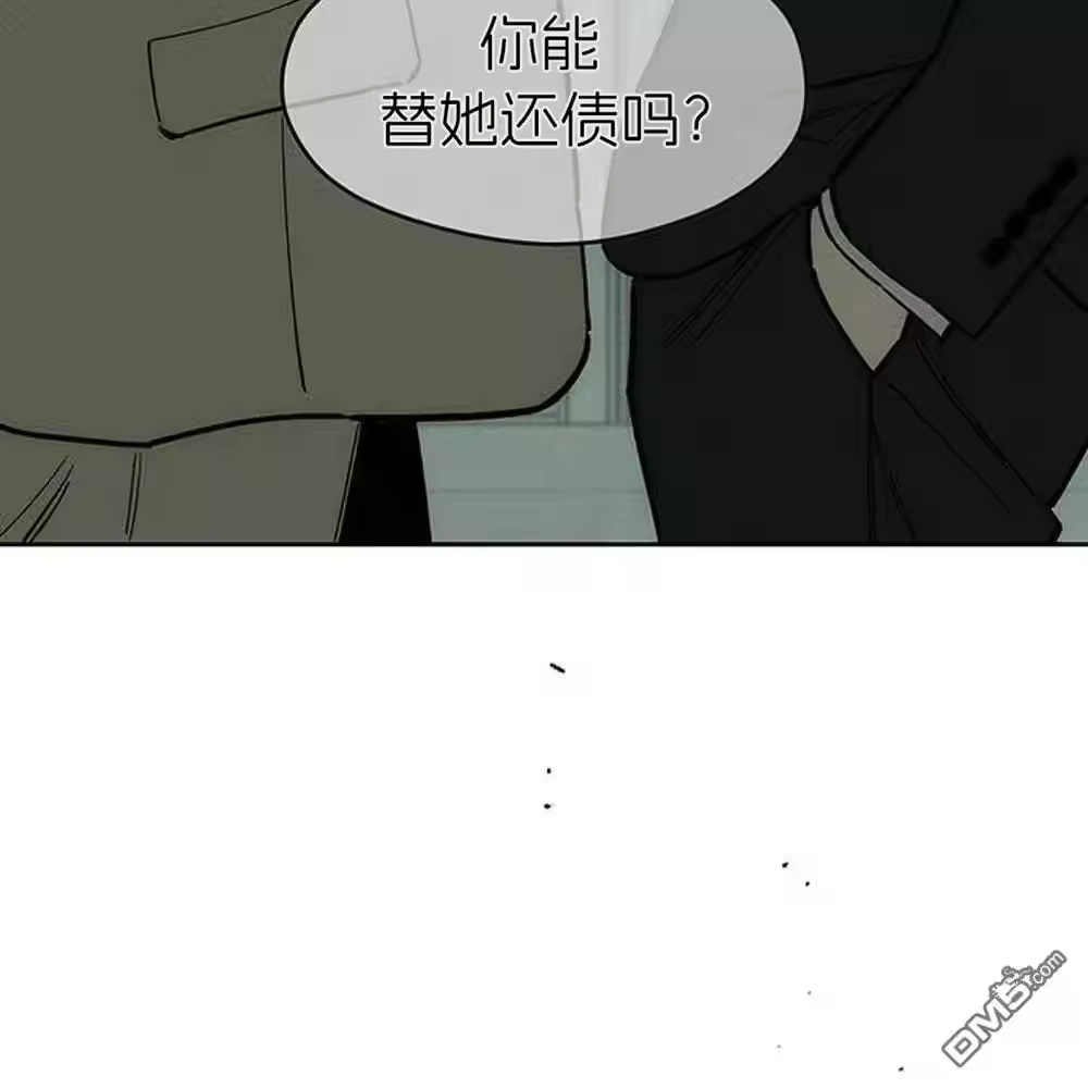第205页