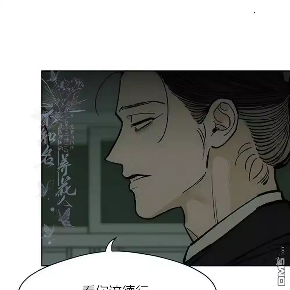 第206页