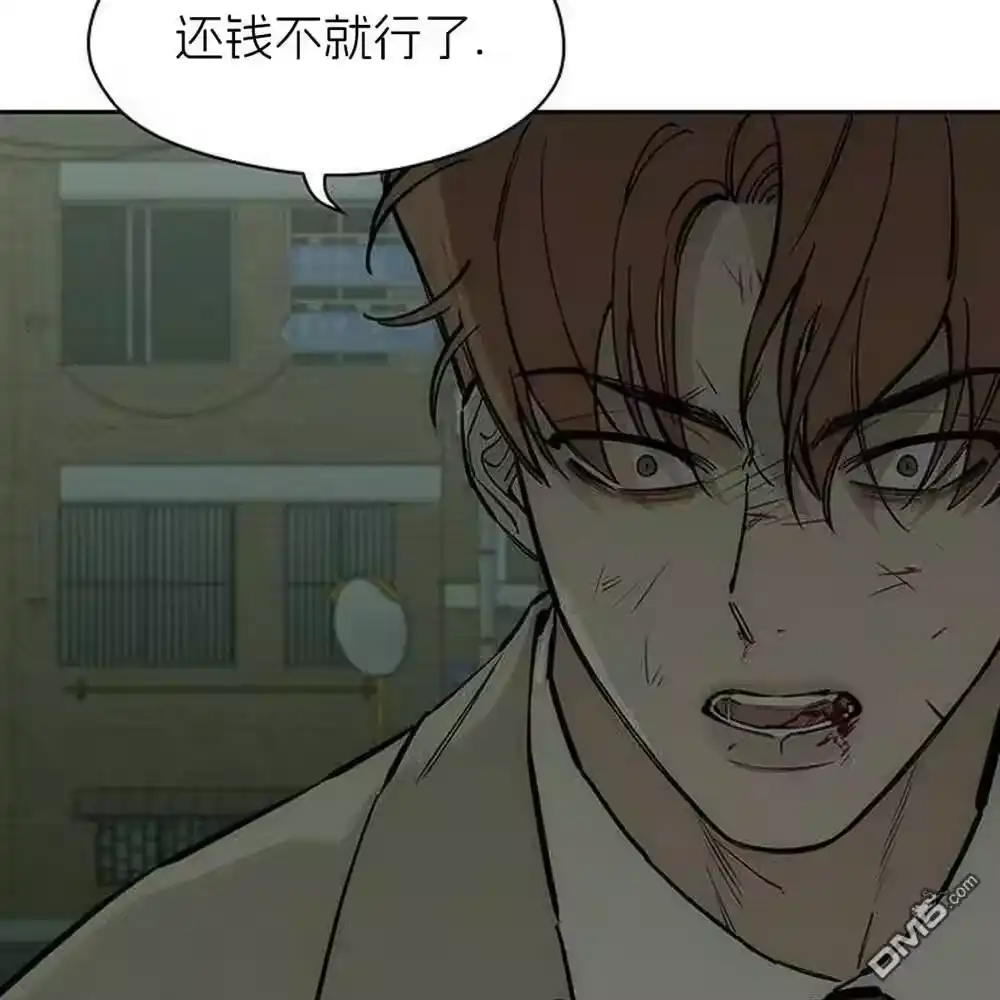 第210页