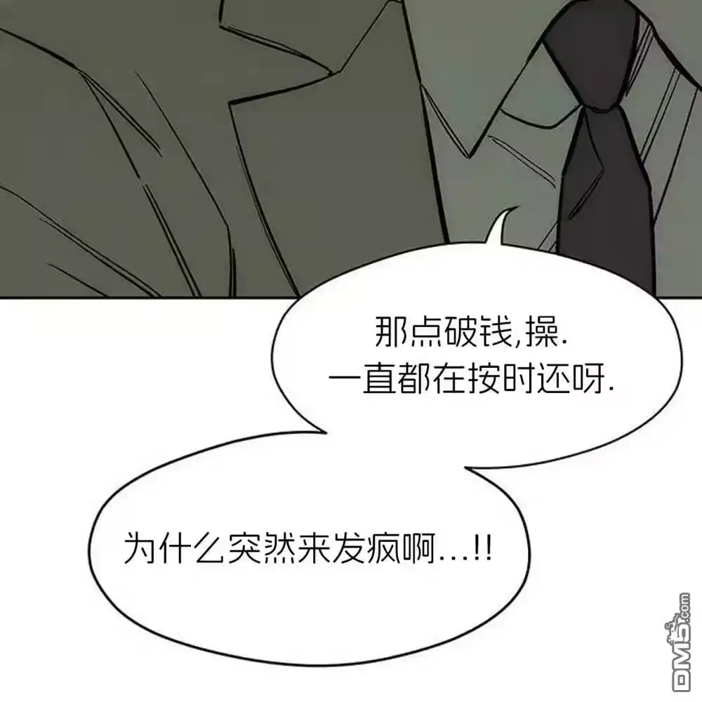 第211页