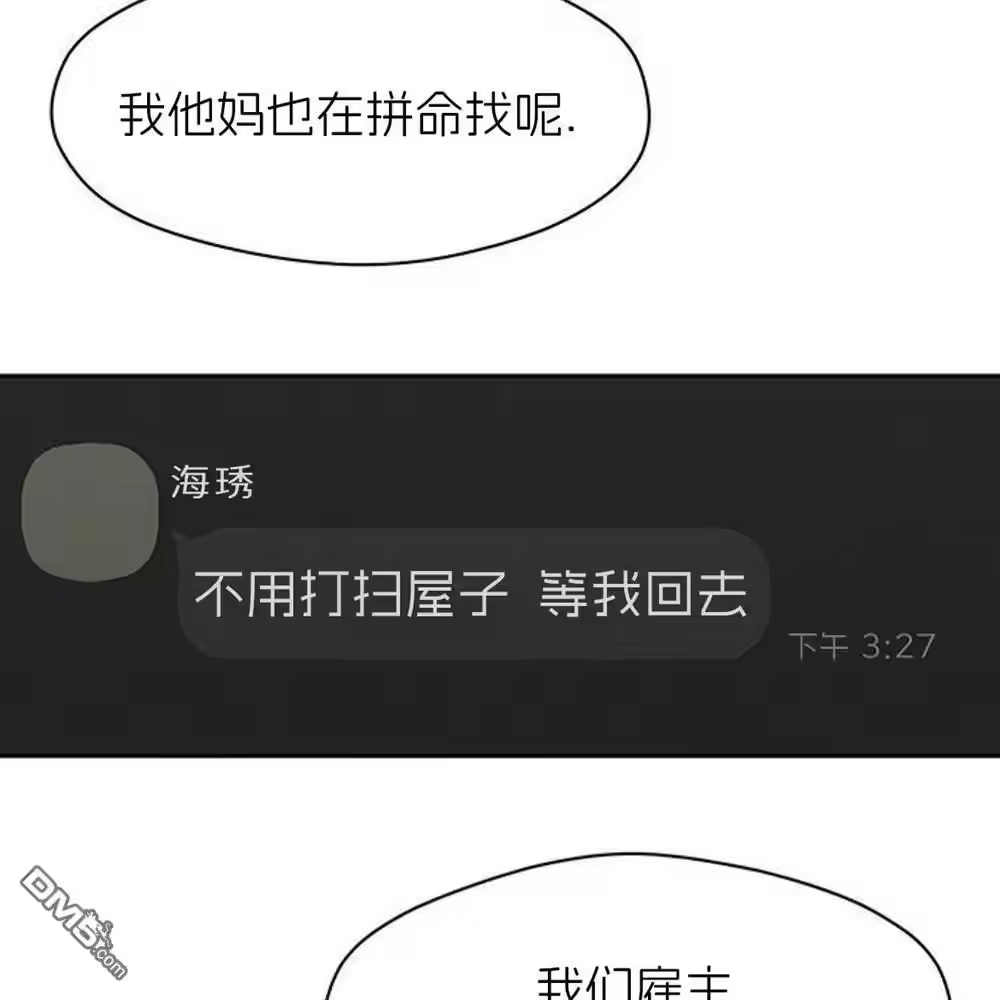 第215页