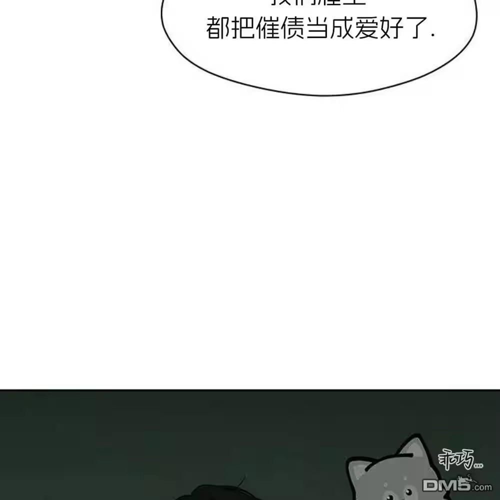 第216页