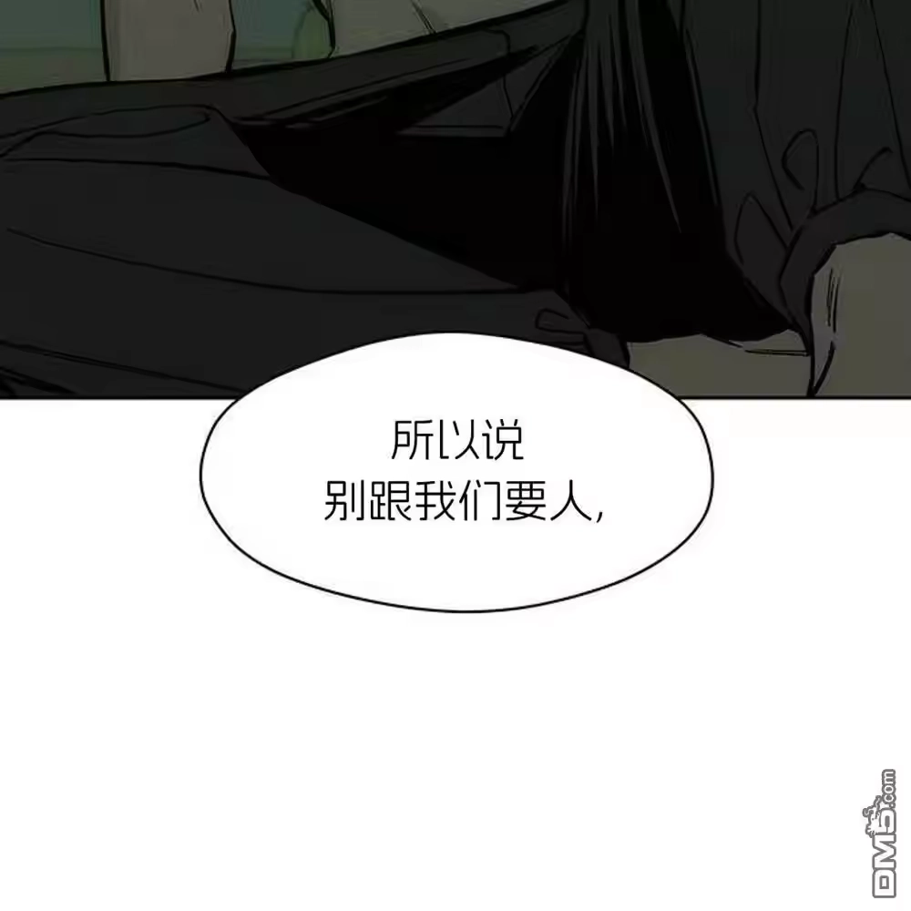 第218页
