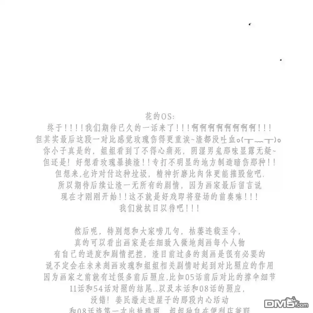第223页