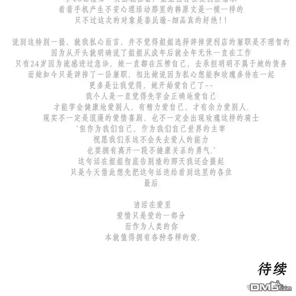 第224页