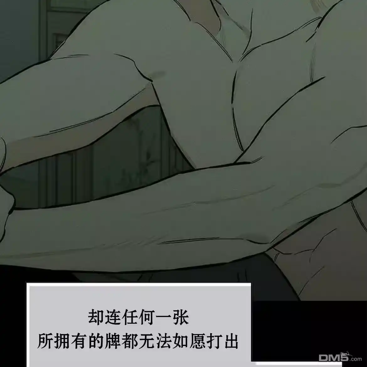 第117页