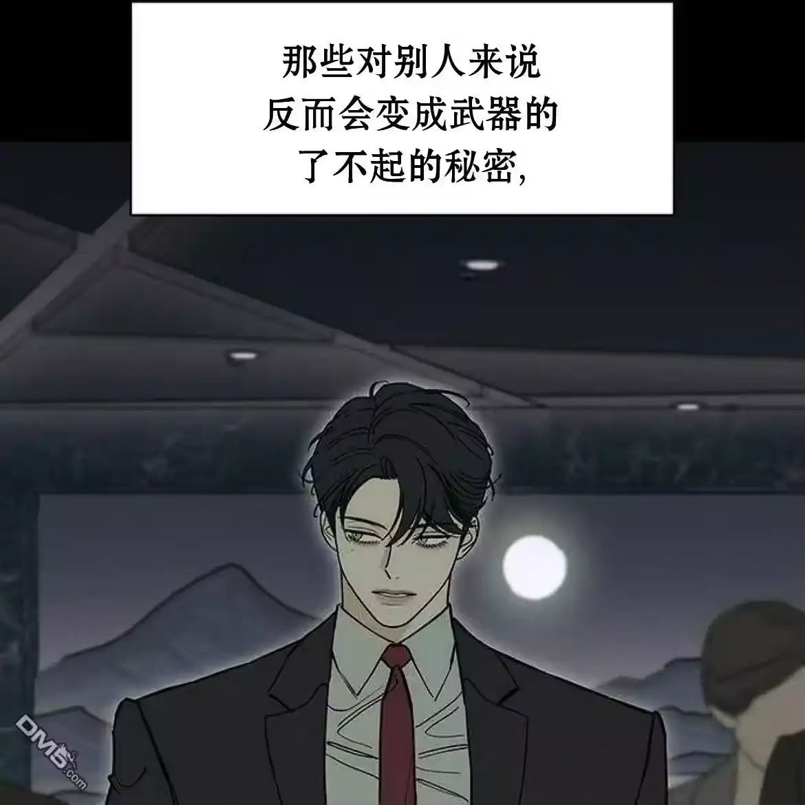 第125页