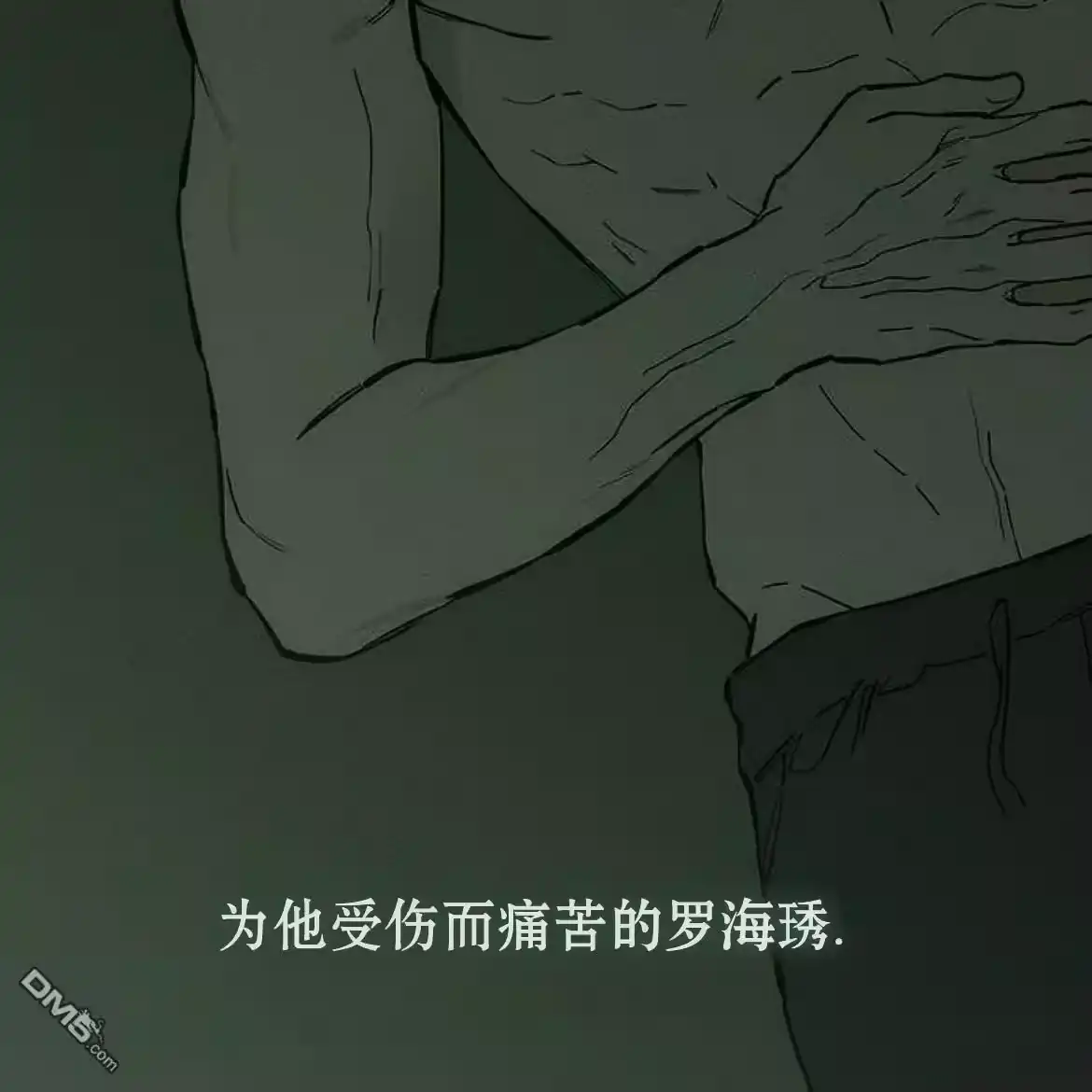 第165页