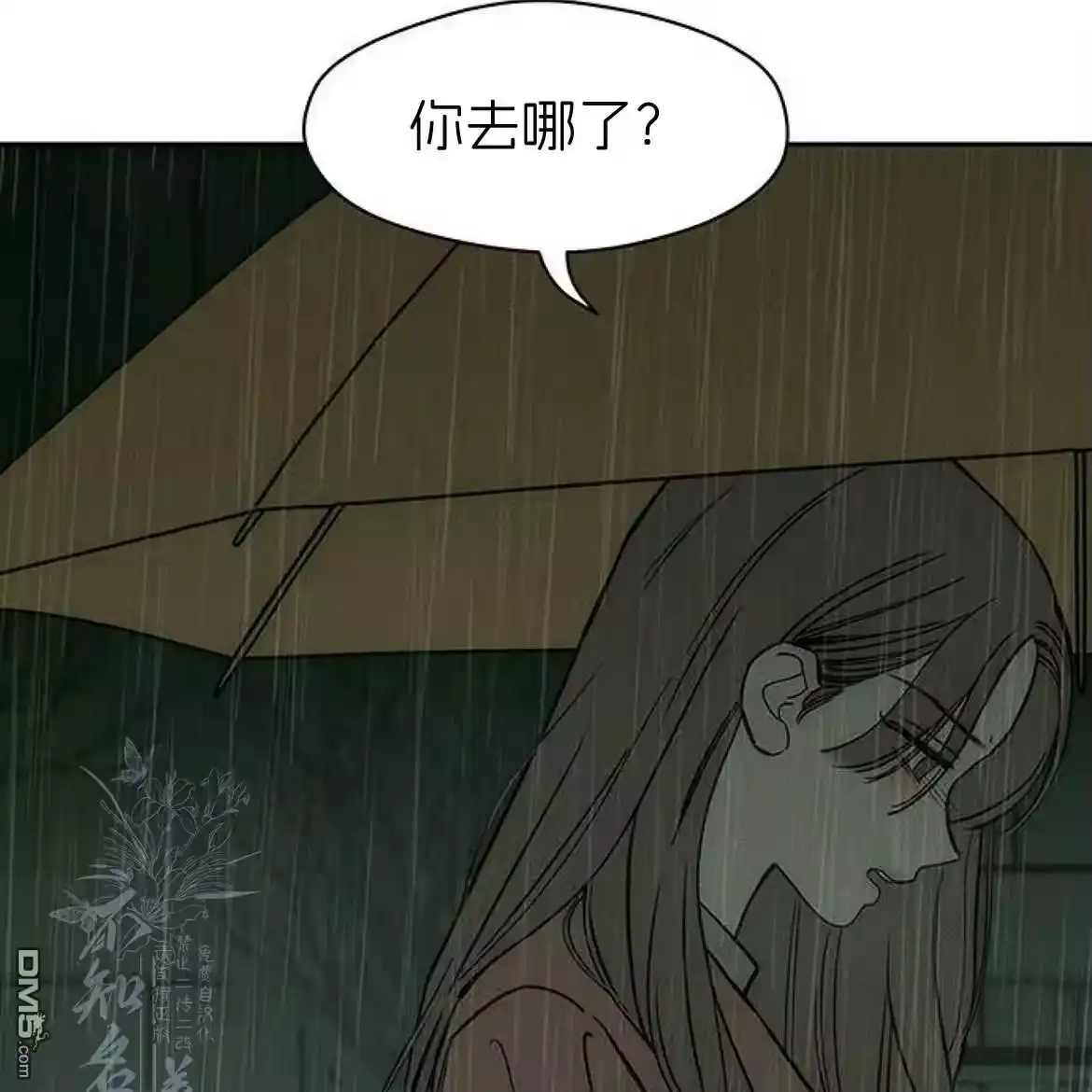 第178页
