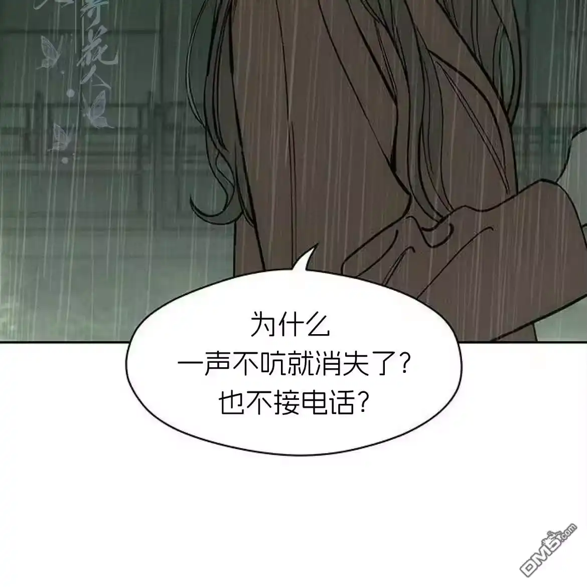 第179页