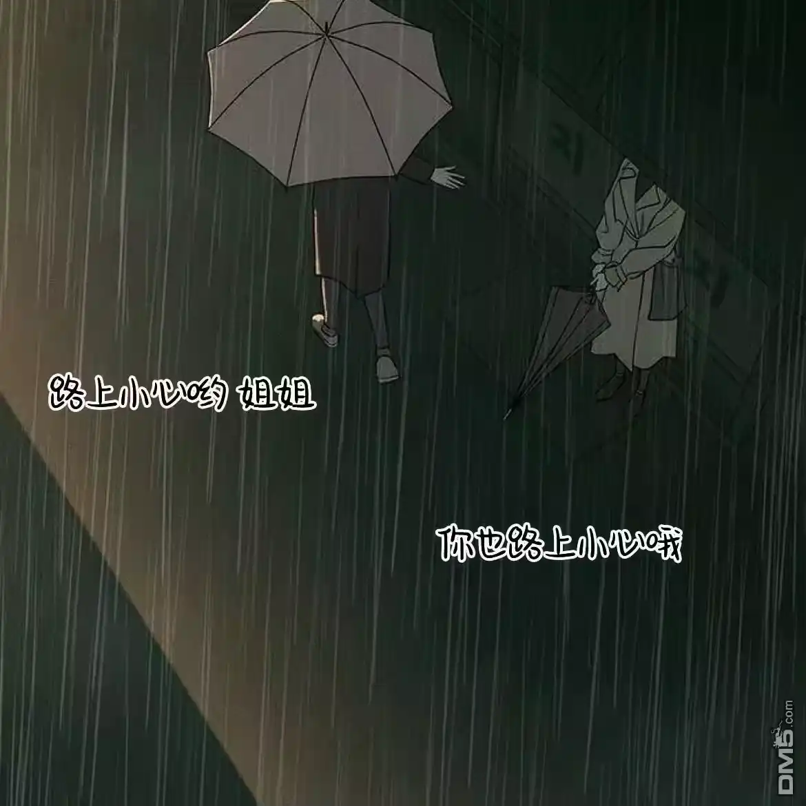 第201页