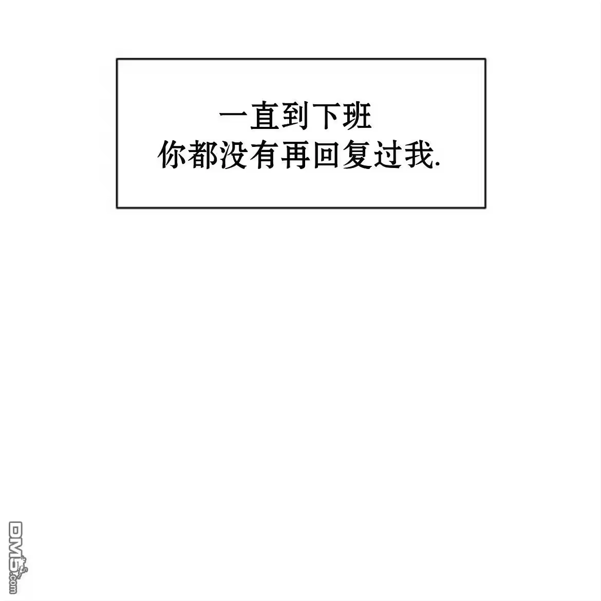 第205页