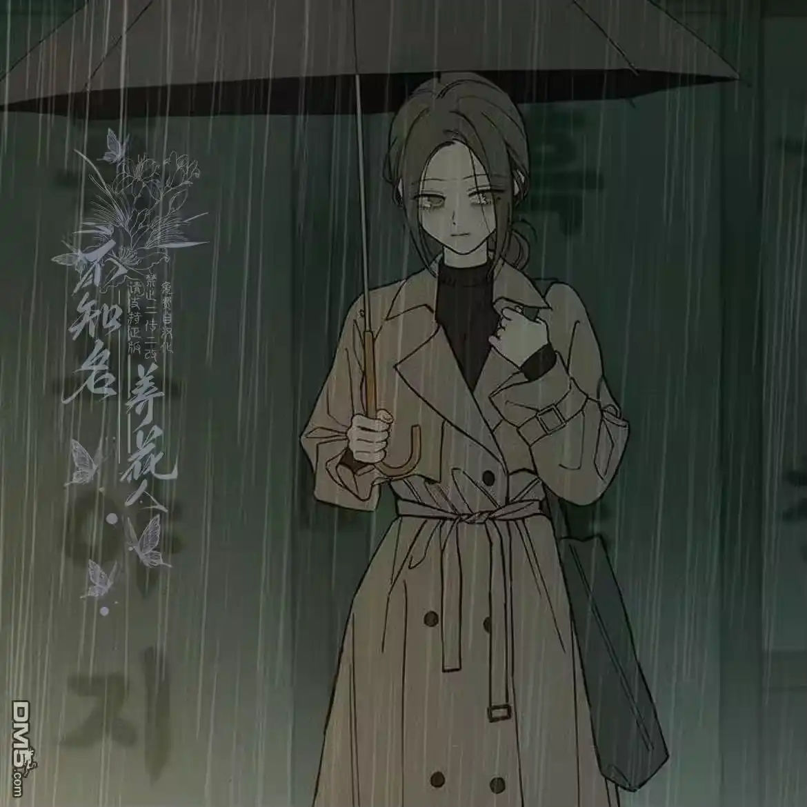 第207页
