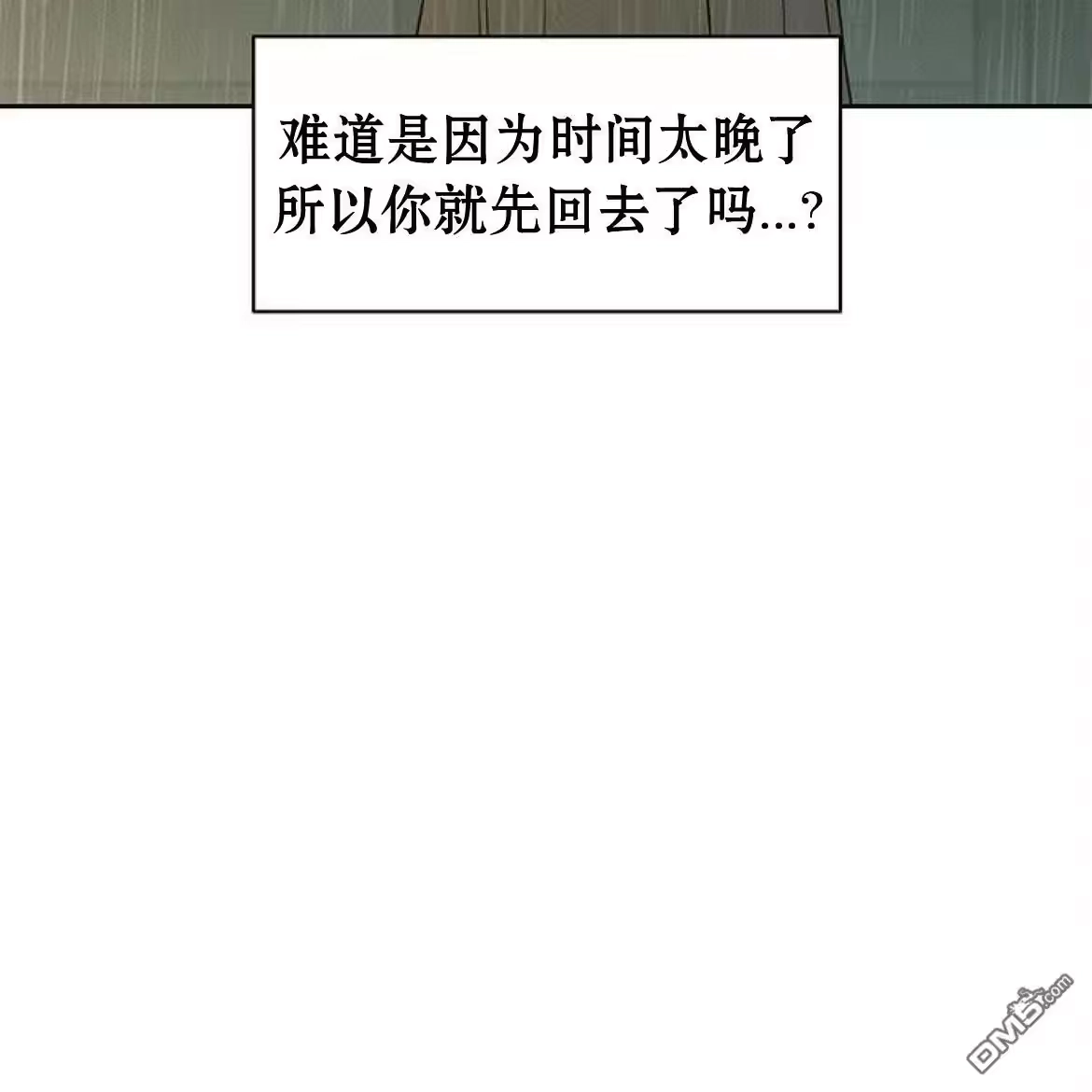 第208页