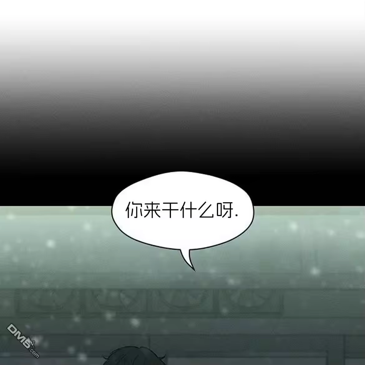 第209页