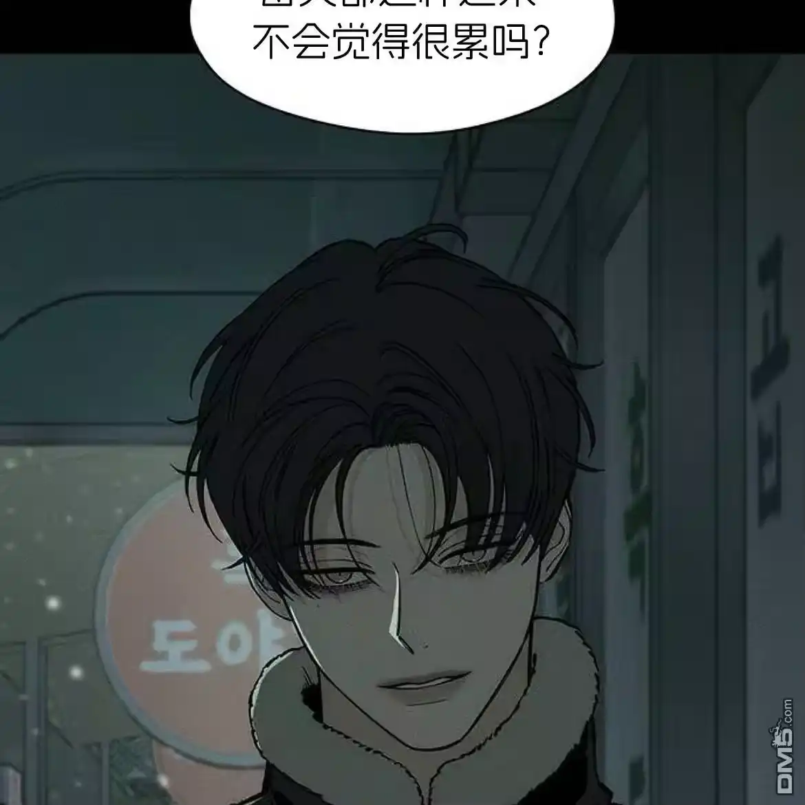 第212页