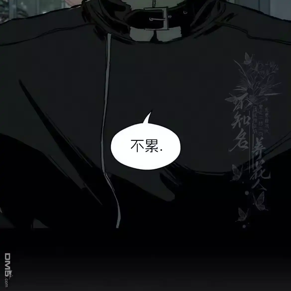第213页