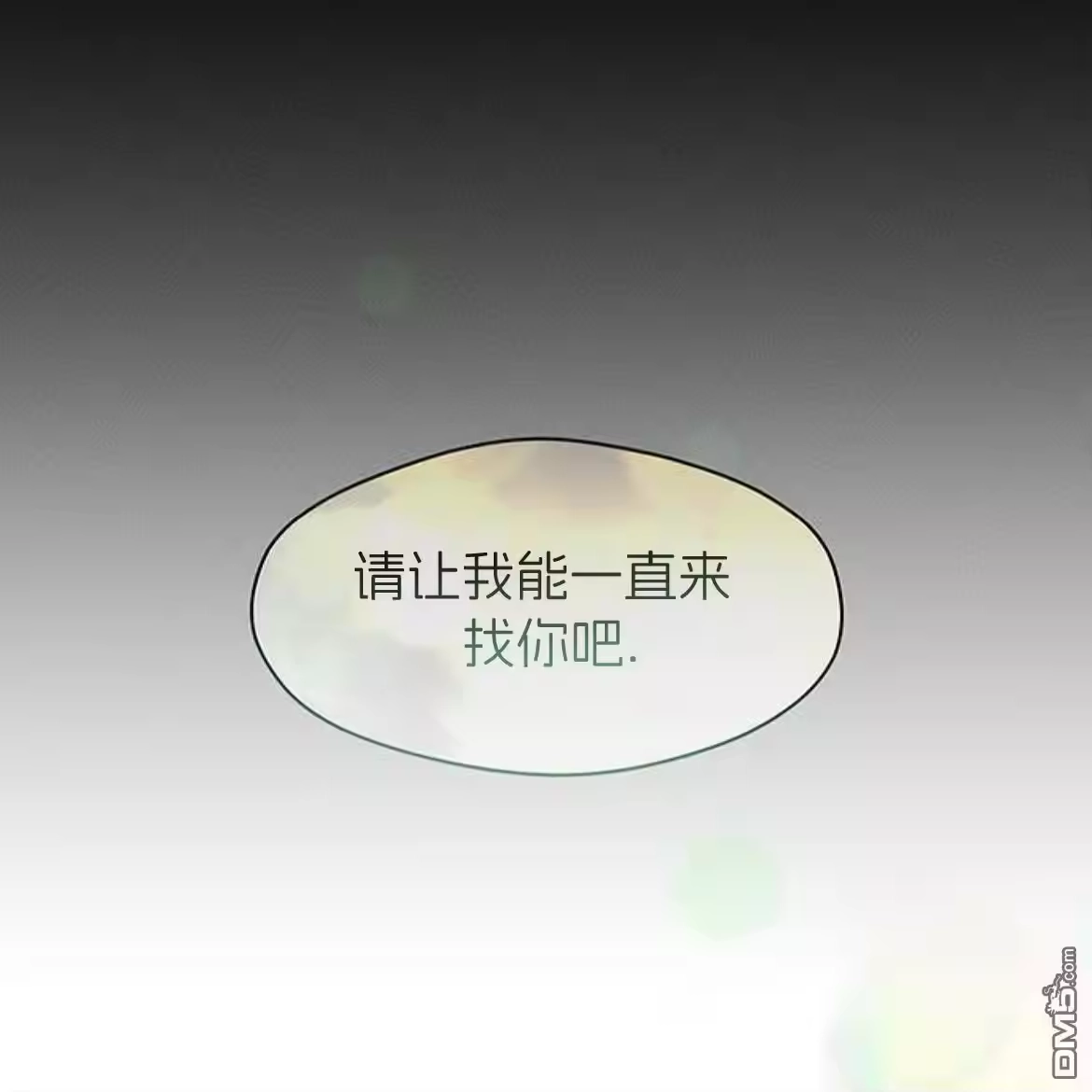 第214页