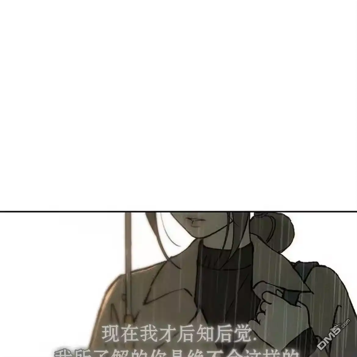 第217页