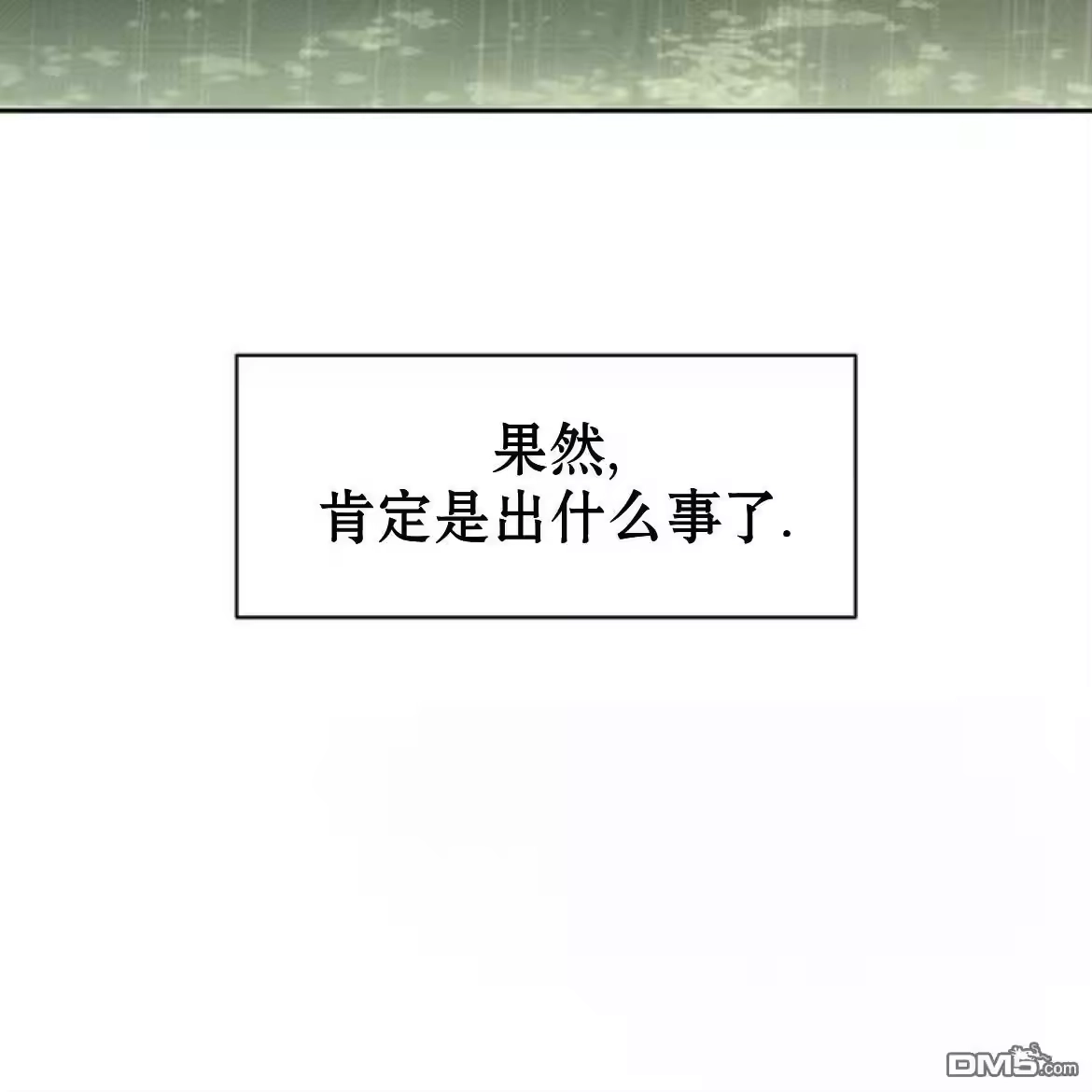 第220页