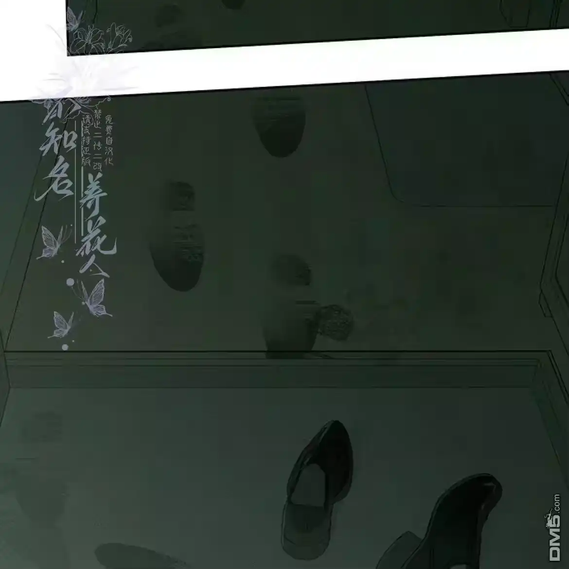 第227页