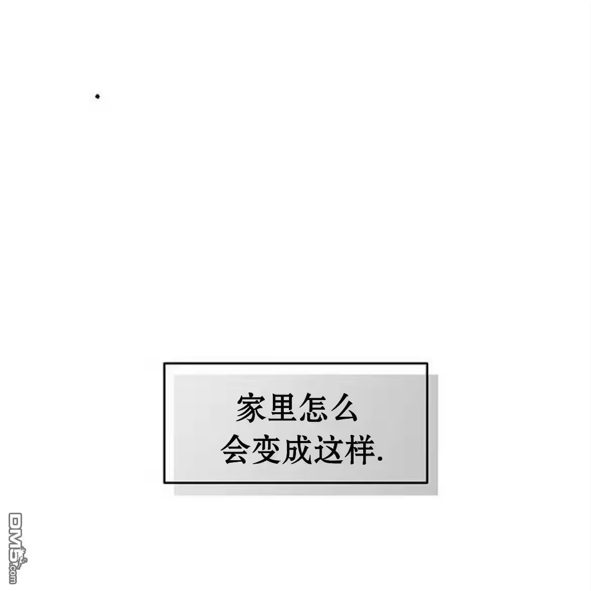 第231页