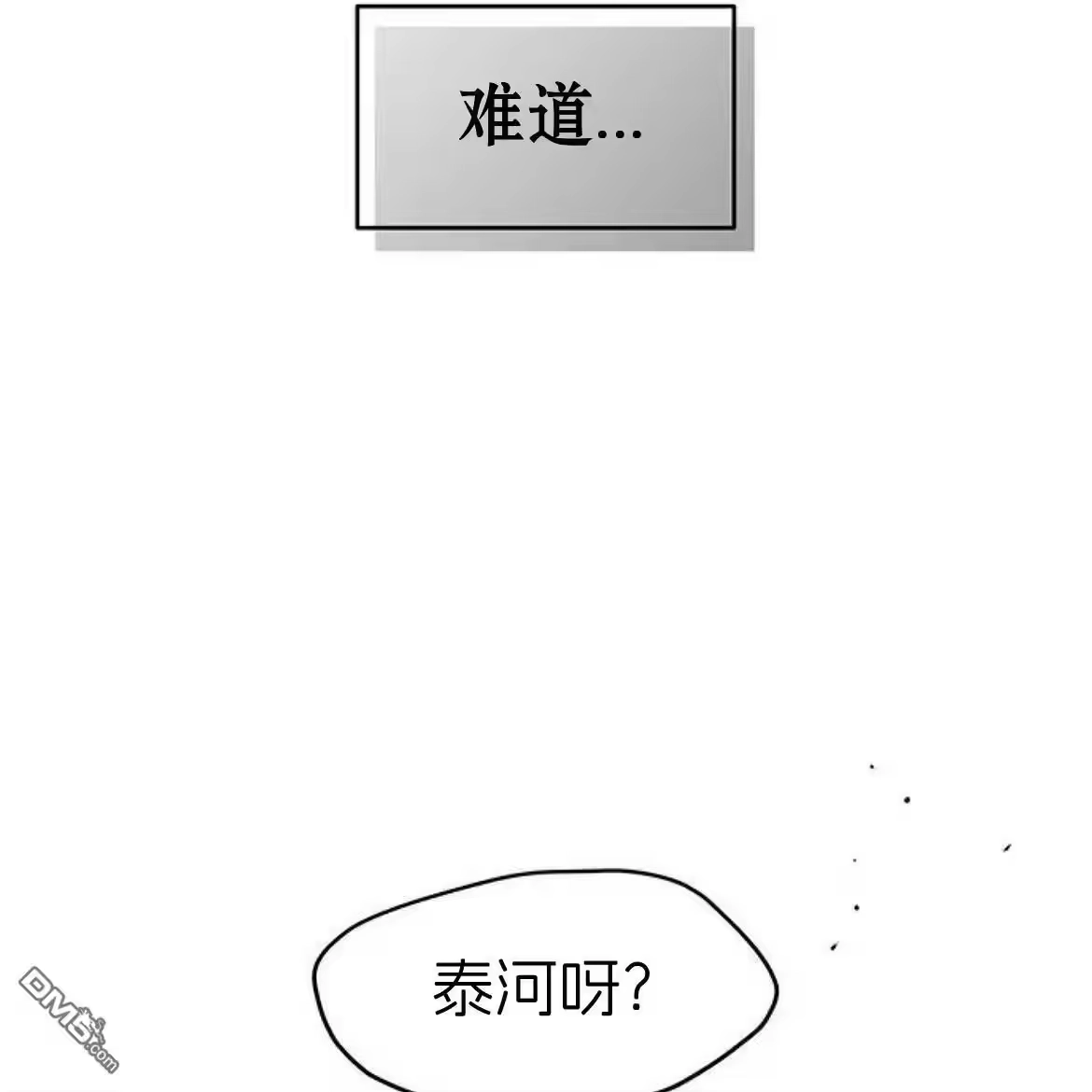第233页