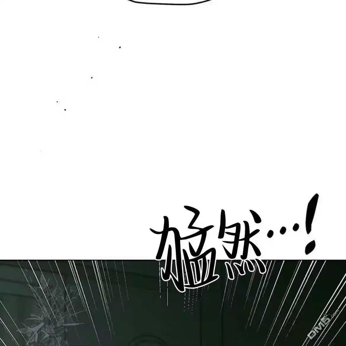 第234页