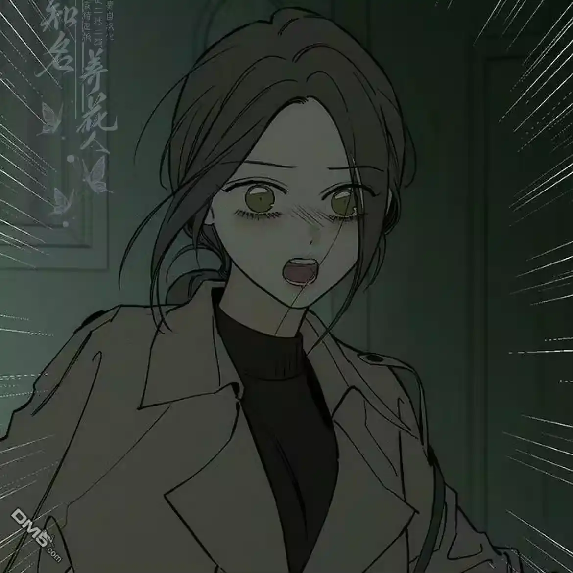 第235页