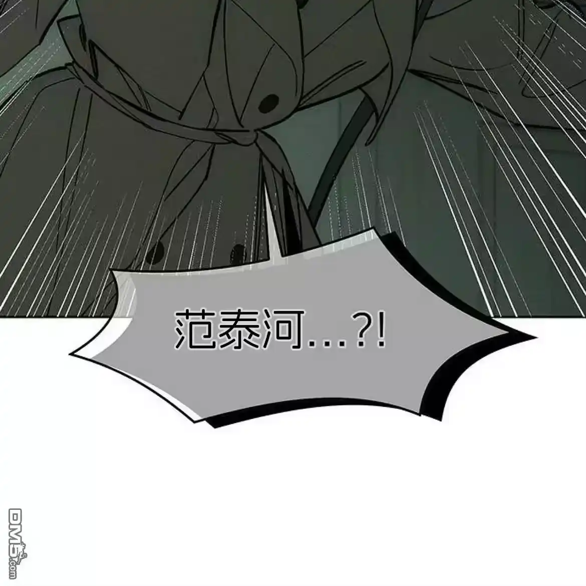 第236页
