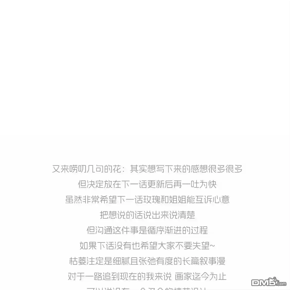 第237页